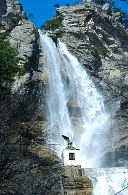 Водопад учан су фотографии