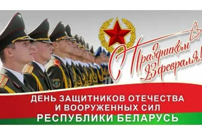 Военные фото на 23 февраля: новые картинки для скачивания