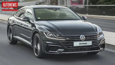 Volkswagen Arteon 2023: фото на закате