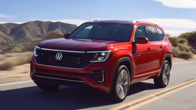 Фото Volkswagen Atlas 2023 в формате PNG