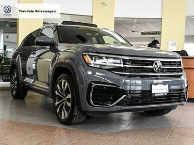 Посмотреть качественную картинку Volkswagen Atlas Cross Sport 2023