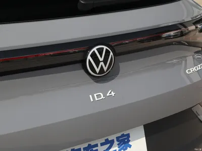 Volkswagen ID.4 Pro 2023 в формате PNG