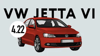 Картинки Volkswagen Jetta 2023 на фоне неба