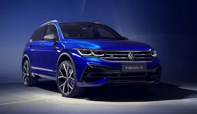 Впечатляющие снимки Volkswagen Tiguan R-Line 2023