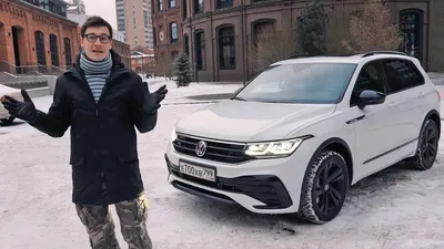 Изображения Volkswagen Tiguan R-Line 2023 в живописных местах