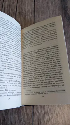 Восточные картинки любви: вдохновляющие образы востока на фото