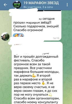 Новые изображения субботы для скачивания