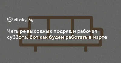 Вот и суббота в фотографиях: красота и разнообразие мира