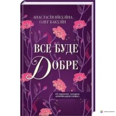 Изображения в хорошем качестве