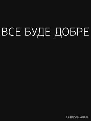 Изображения, чтобы вдохновиться