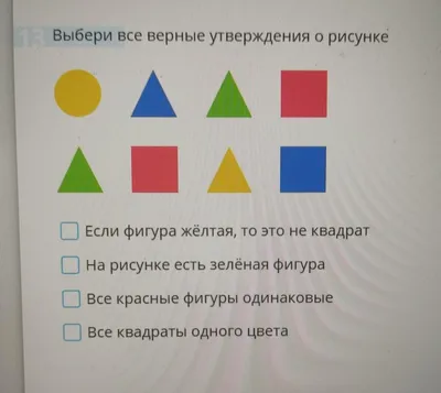 Скачать бесплатно: красные прямоугольники в хорошем качестве