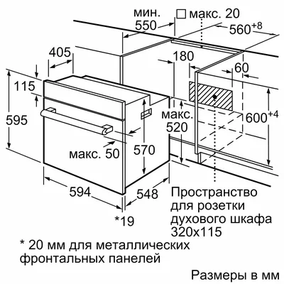 Фотографии с загадочными красными прямоугольниками