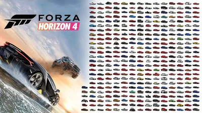 Все машины forza horizon 4  фото