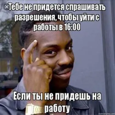 Самые смешные картинки в формате JPG