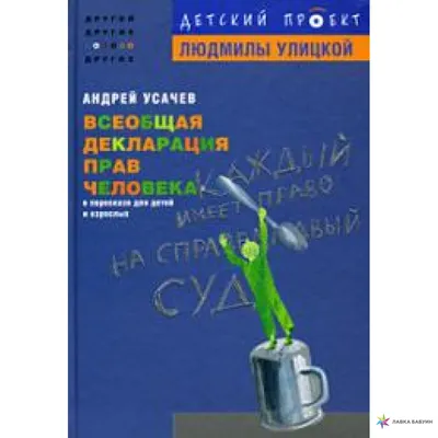 Выберите фото по декларации: разные форматы для скачивания