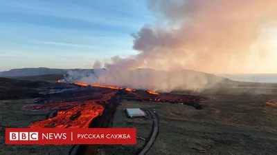 Вулкан с лавой: красочные обои