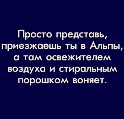 Забавные снимки с выпускного: улыбнитесь вместе с героями дня