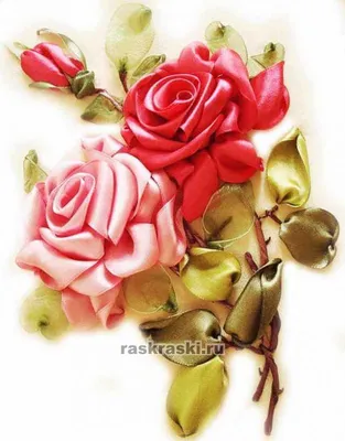 Вышитые розы лентами: выберите формат изображения