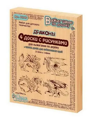 Запечатленные моменты: красота выжигания на дереве