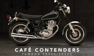 Фотка Yamaha SR 400 - отличный выбор для вашей коллекции мотоциклов
