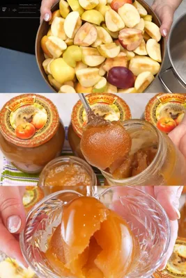 Фото яблочных заготовок для пирогов на зиму: разные варианты