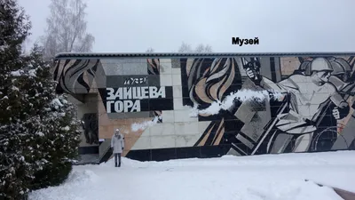 Фотоэкскурс на Зайцеву гору: красота загородной природы