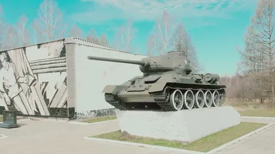 Фото Зайцевой горы в формате gif