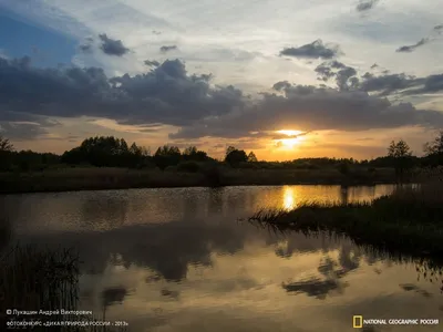 Закат на реке, который оставит впечатление навсегда