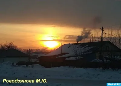 Вдохновение холода: Фото заката солнца на зимнем фоне