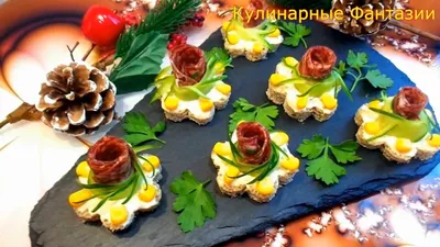 Идеи закусок для праздничного стола: выберите фото по своему вкусу