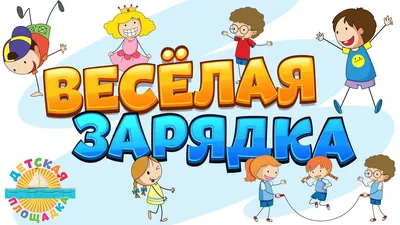 **Утренняя зарядка: новые фото для зарядки энергией**