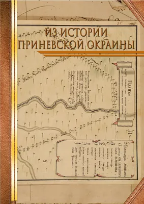 Изображение Зазерского льва: сделайте его фоном для вашего устройства и наслаждайтесь красотой