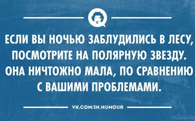 Здравствуй суббота картинки: фотографии, которые вдохновляют