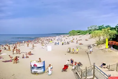 Скачать бесплатно фото пляжа Зеленоградска в хорошем качестве