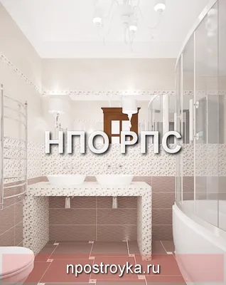 Фотографии современных ванных комнат с зеркальными потолками