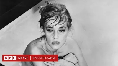 Фотографии Жанны Моро: бесплатно скачать в формате WebP