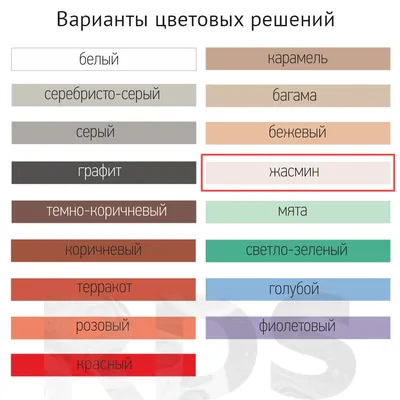 Изображения Жасмин: красота и стиль