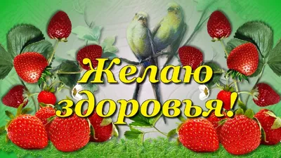 Фотографии, которые вдохновляют на добрые мысли и желания