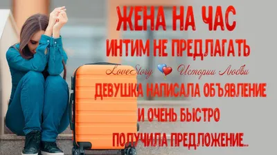 Шалости с временем: взгляд на часы с уникальной компанией