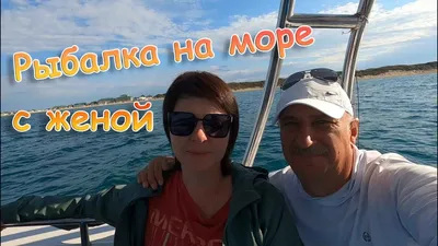 GIF изображения морской бурьи: захватывающие моменты природы