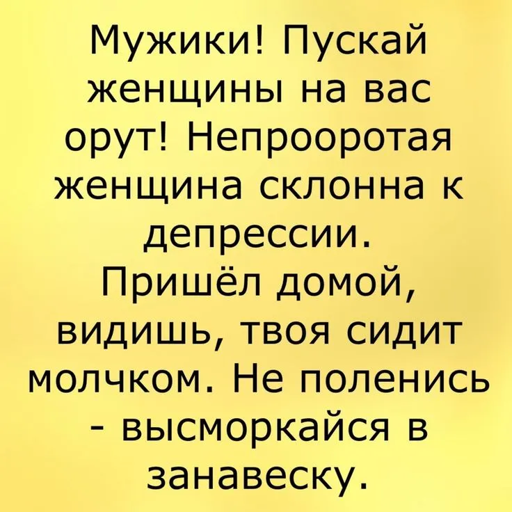 Сексуальные позиции. Практическое руководство