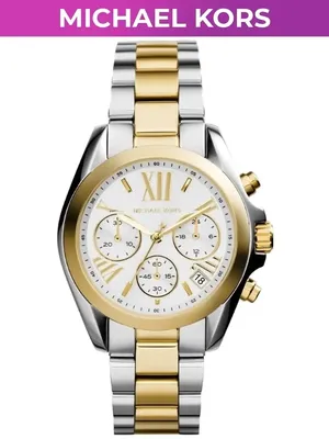 Удивительные Фотографии Женских Часов Michael Kors в Full HD