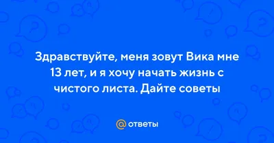 Листья во всей своей сложности: детальные фотографии природы