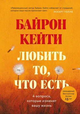 Эмоциональные кадры: любовь в каждом кадре