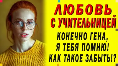 Любовь в кадре: моменты искренних чувств