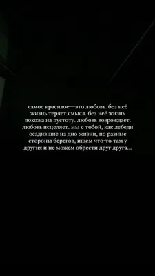 Картинки смыслом без надписей бесплатно