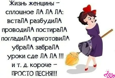 Лучшие смешные фото - скачать в формате JPG, PNG, WebP