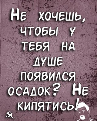 Уникальные снимки для хорошего настроения: Жизненные смешные картинки