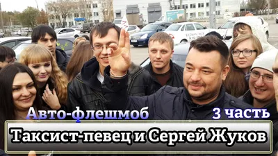 **Жуков певец на фото: моменты, которые запомнятся навсегда**