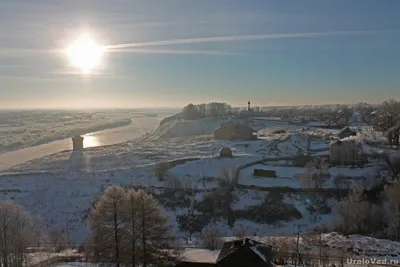 Зимняя красота Уральских гор: Фотография для печати в PNG